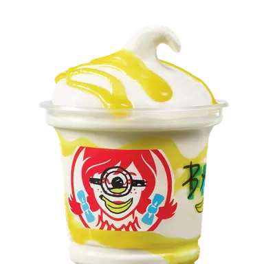 Banana Frosty Swirl, Vanilla